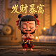 瓦肯魔方是什么